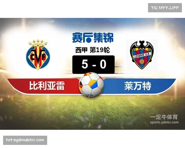 西甲攻防体系断层式复盘揭示 保级球队客场拿分能力成生存命门